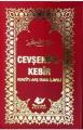 Küçük Cevşen (Plastik Kapak Şamua) , Yeni Asya Neşriyat