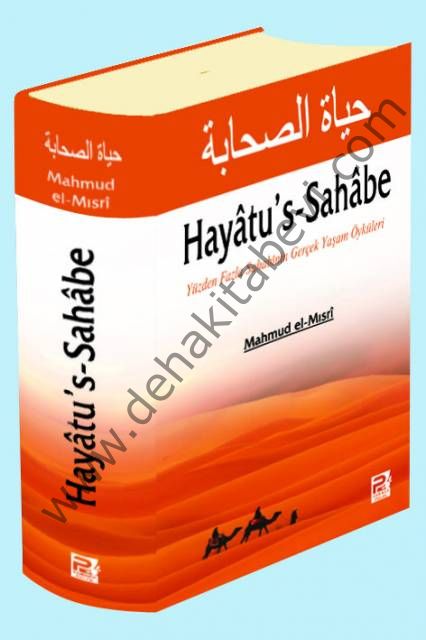 Hayatus Sahabe, Mahmud el-Mısri