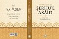 Şerhül Akaid, Sadettin Taftazani