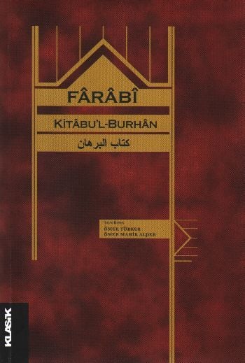 Kitabu'l-Burhan, Farabi