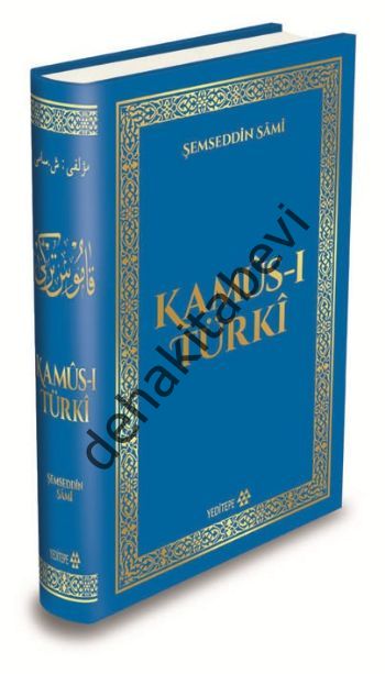 Kamusi Turki, Yeditepe Yayınevi