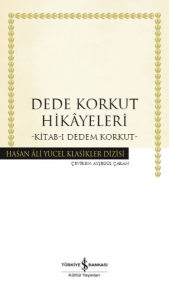 Dede Korkut Hikayeleri, Kitab-ı Dedem Korkut