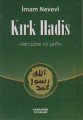 Kırk Hadis Şerhi (Şamua Kağıt, Cep Boy), Kahraman Yayınları