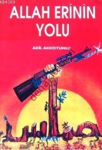 Allah Erinin Yolu