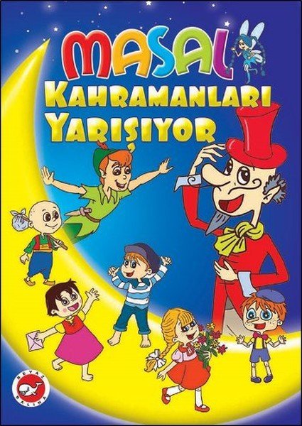 Masal Kahramanları Yarışıyor, Anonim