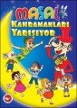 Masal Kahramanları Yarışıyor, Anonim