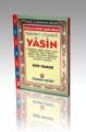 Rahmet Çeşmesi (Yas-129), Arif Pamuk