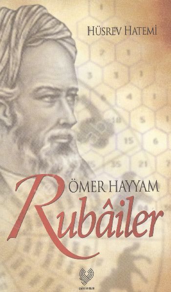Rubailer