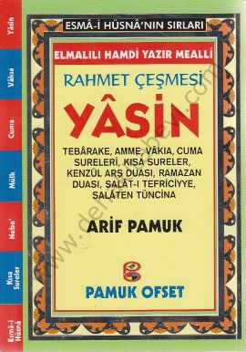 Rahmet Çeşmesi Yasin (Yas-130)