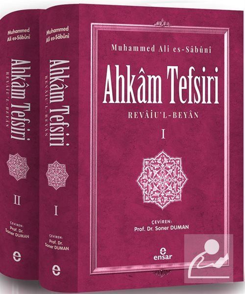 Ahkam Tefsiri (2 Cilt) Muhammed Ali Es-Sabuni Ensar Neşriyat