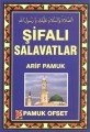 Şifalı Salavatlar (Dua-131), Arif Pamuk, Pamuk Yayıncılık