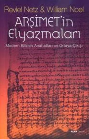 Arşimetin Elyazmaları, Reviel Netz