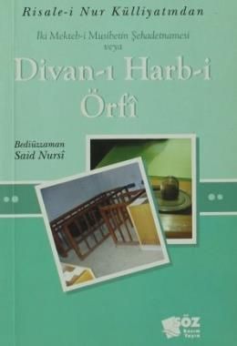İki Mekteb-i Musibetin Şehadetnamesi veya Divan-ı Harb-i Örfi, Söz Basım Yayın