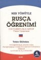 Rusça öğrenimi, Tekin Gültekin