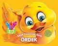 Ördek, Parıltı Yayıncılık