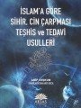 İslama Göre Sihir, Cin Çarpması Teşhis ve Tedavi Usulleri