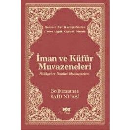 İman ve Küfür Muvazeneleri (Çanta Boy), Lügatçeli, Söz Basım