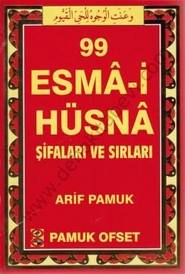 99 Esma-i Hüsna Şifaları ve Sırları (Dua-130, Orta Boy, Kuşe, 4 Renk)