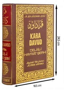 Kara Davud - Delail-i Hayrat Şerhi (2.Hamur), Huzur Yayınevi