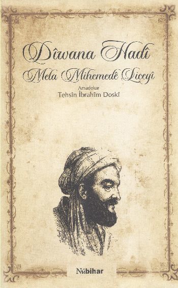 Diwana Hadi Mela Mihemede Liceyi