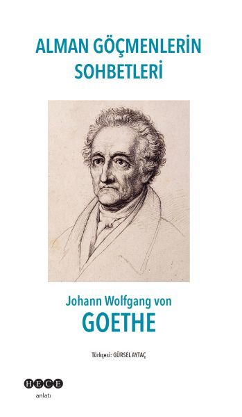 Alman Göçmenlerin Sohbetleri, Hece Yayınları
