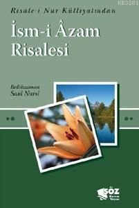 İsm-i Azam Risalesi (Mini Boy), Söz Basım Yayın