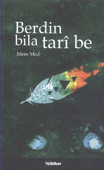 Berdin Bila Tari Be