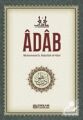 Adab, Muhammed bin Abdullah el-Hani, Erkam Yayınları