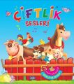 Çiftlik Sesleri, Moon Srl