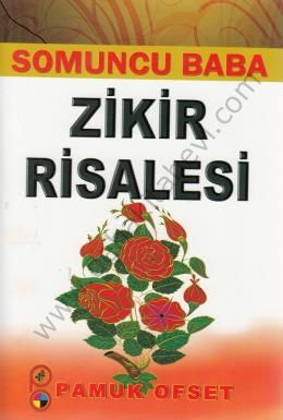  Somuncu Baba Zikir Risalesi (Tasavvuf 028)