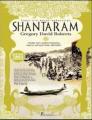 Shantaram, Gregory David Roberts