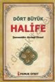 Dört Büyük Halife (Evliya-021), Şemseddin Ahmed Sivasi