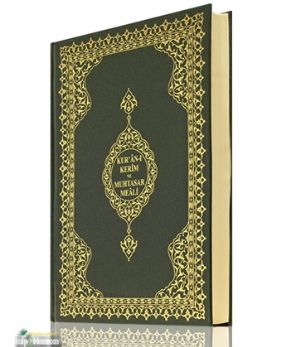 Hayrat Cami Boy Kuranı Kerim ve Muhtasar Meali, (Sade, Renkli)