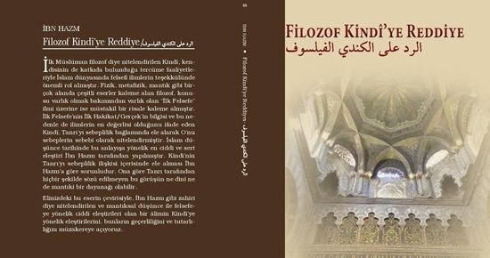 Filozof Kindiye Reddiye, Elis Yayınları