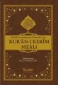 Elmalılı Hamdi Yazır Kuran-ı Kerim Meali, Ecrin Yayınları