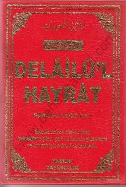 Delailül Hayrat (Dua-109, Fihristli), Pamuk Yayıncılık