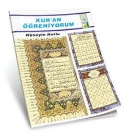 Kur'an Öğreniyorum, Hüseyin Kutlu, Damla Yayınevi
