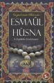 Esmaül Hüsna, Ahmed Ziyaüddin Gümüşhanevi