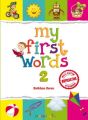 My First Words 2, Kathban Evren