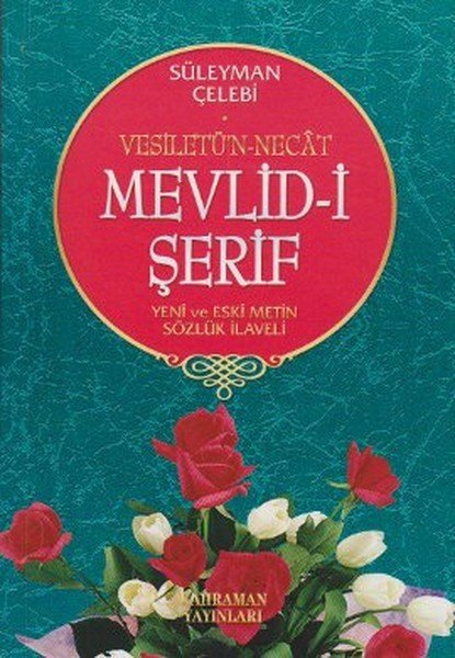 Mevlid-i Şerif (Eski ve Yeni Yazı) (İthal Kağıt, Roman Boy)