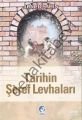 Tarihin Şeref Levhaları, Cihan Yayınları