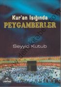 Kuran Işığında Peygamberler, Seyyid Kutub