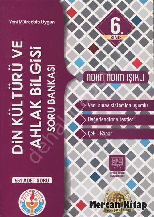 6.SINIF DİN KÜLTÜRÜ VE AHL.BİL.SORU BANKASI, Adım Adım Yayıncılık