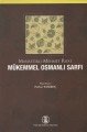 Mükemmel Osmanlı Sarfı, Mehmet Rıfat