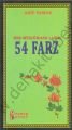54 Farz (Sohbet-028), Her Müslümana Lazım