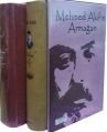 Mehmed Akif'e Armağan, Mehmed Akif, Beyan