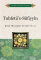 Tuhfetüs Sufiyyin,  Şeyh Mustafa Devati