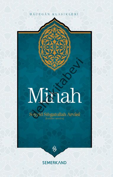 Minah, Seyyid Sıbgatullah El Arvasi, Semerkand