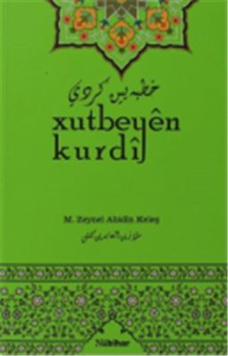 Xutbeyen Kurdi Kürtçe Hutbe Kitabı