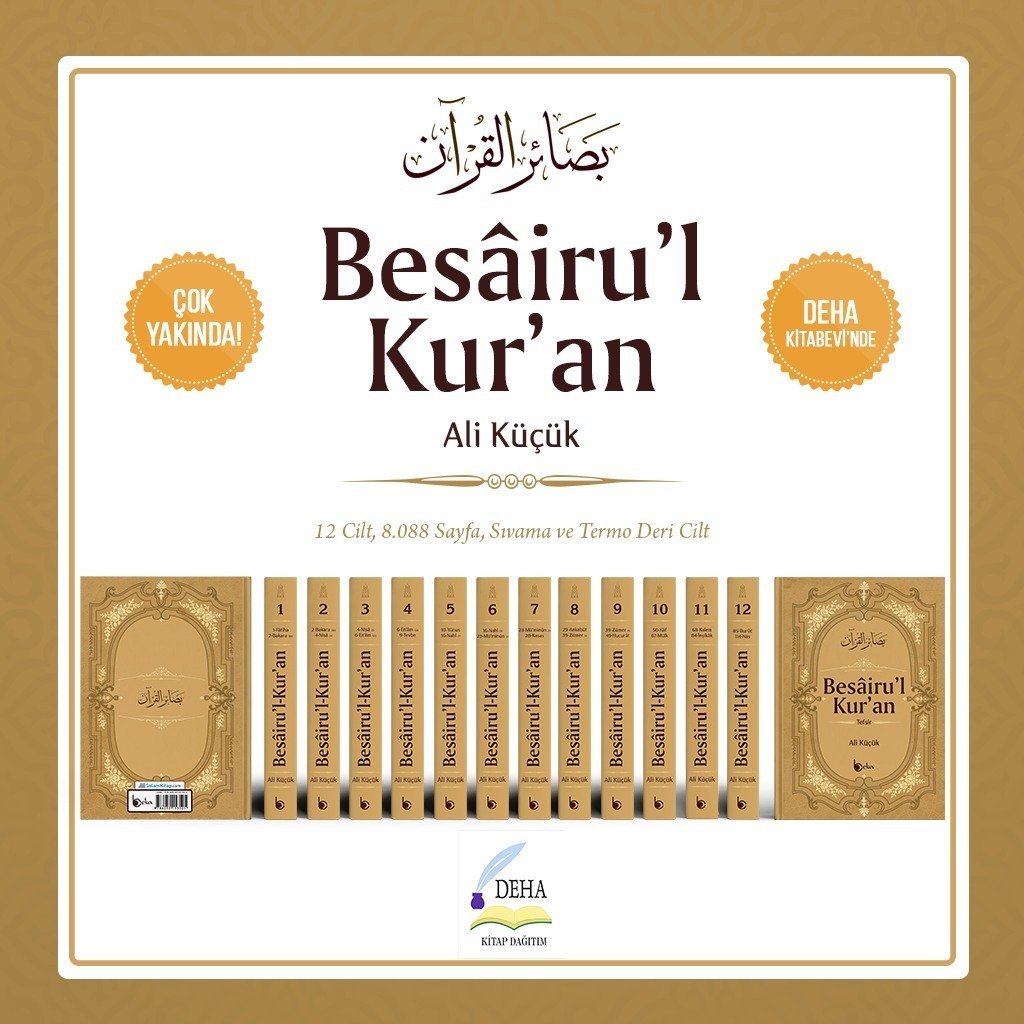 Besairul Kuran Tefsiri, Ali Küçük, (12 Cilt Takım Termo Deri)
